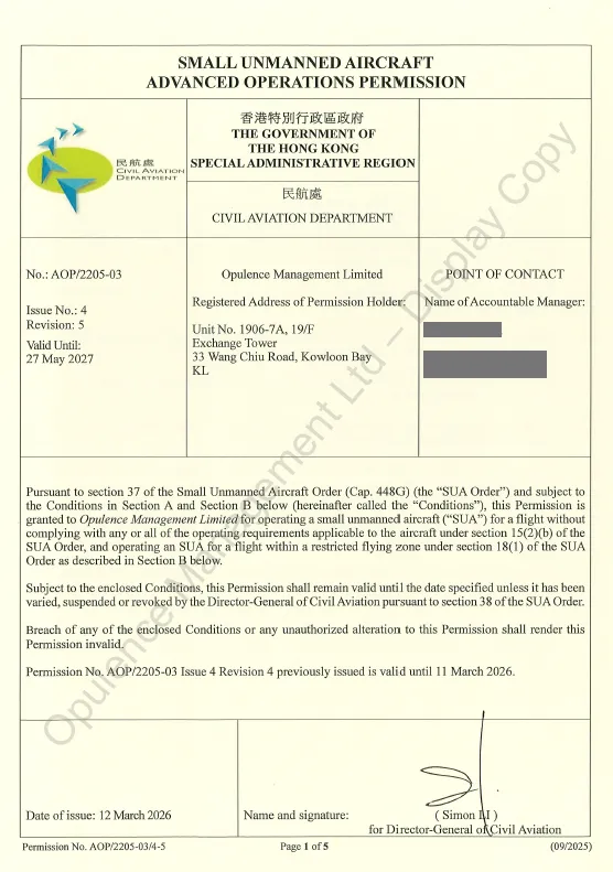 Small Unmanned Aircraft Advanced Operations Permission issued by the Civil Aviation Department